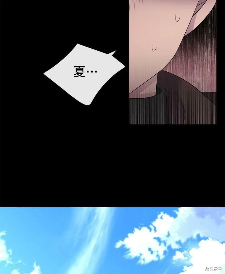 第132话