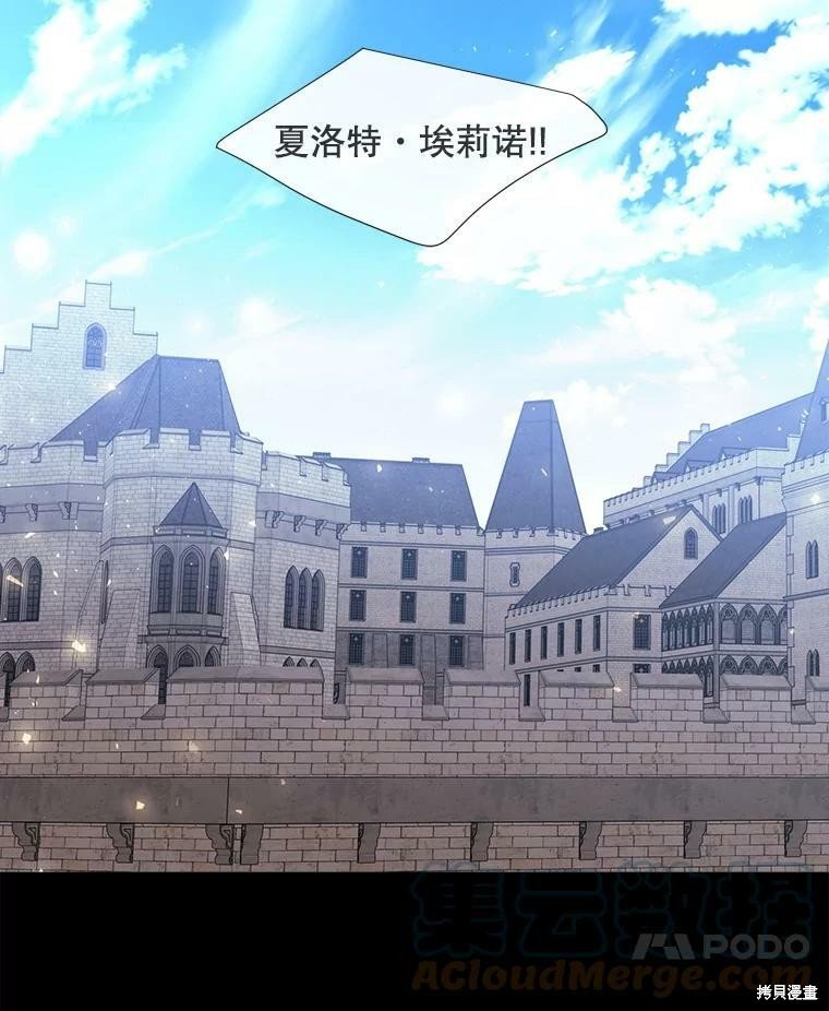 第132话