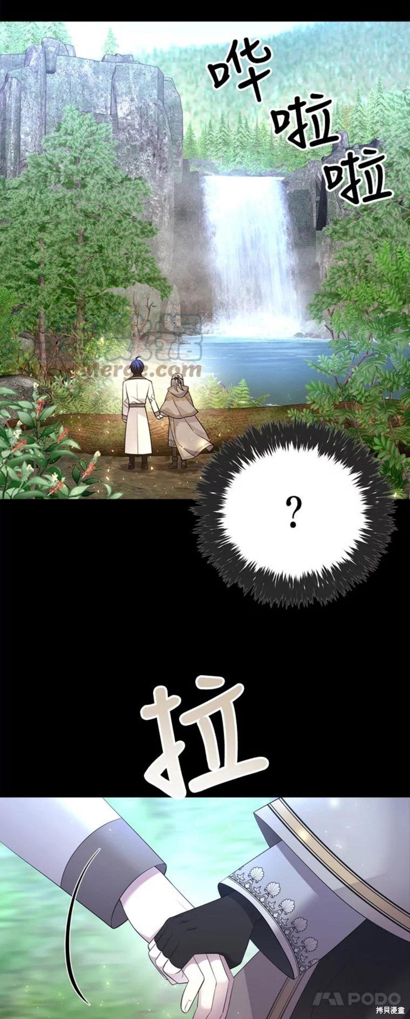 第133话
