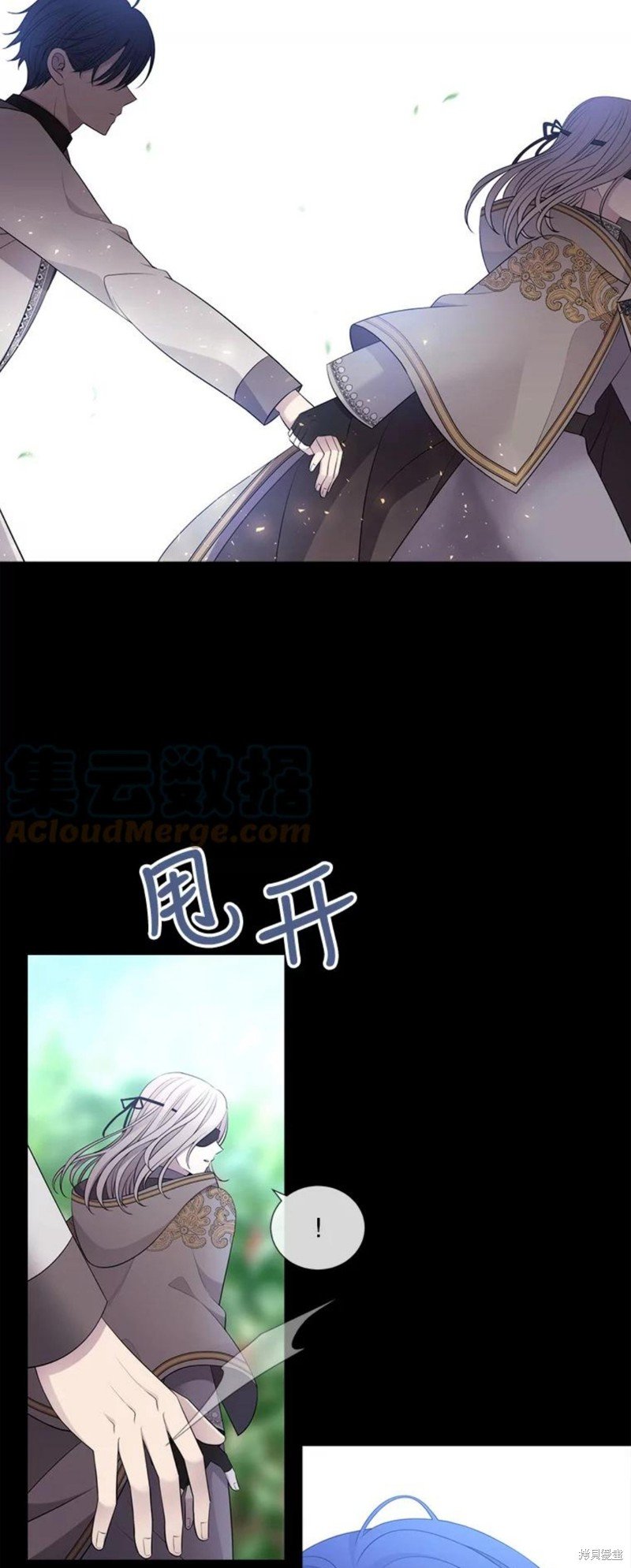 第133话
