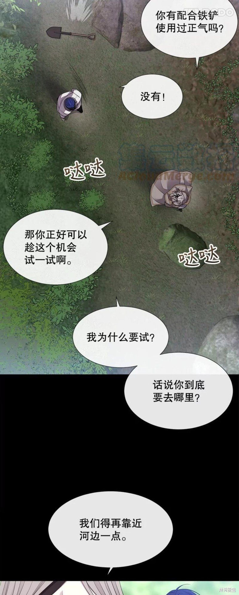 第133话