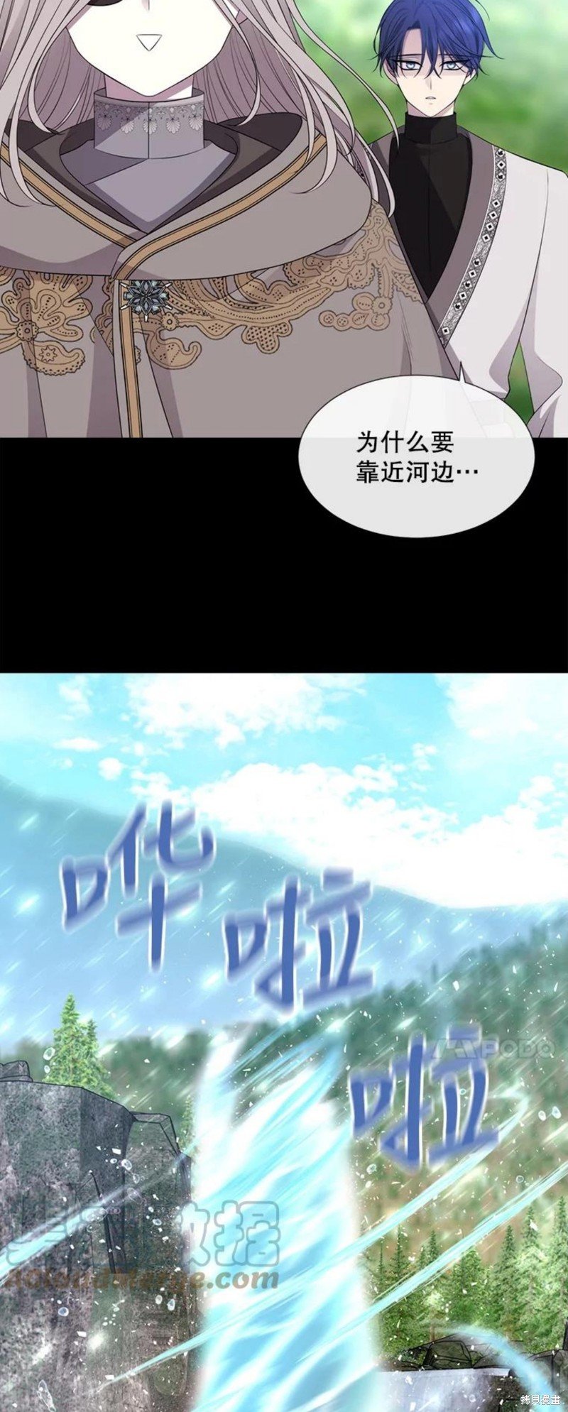第133话