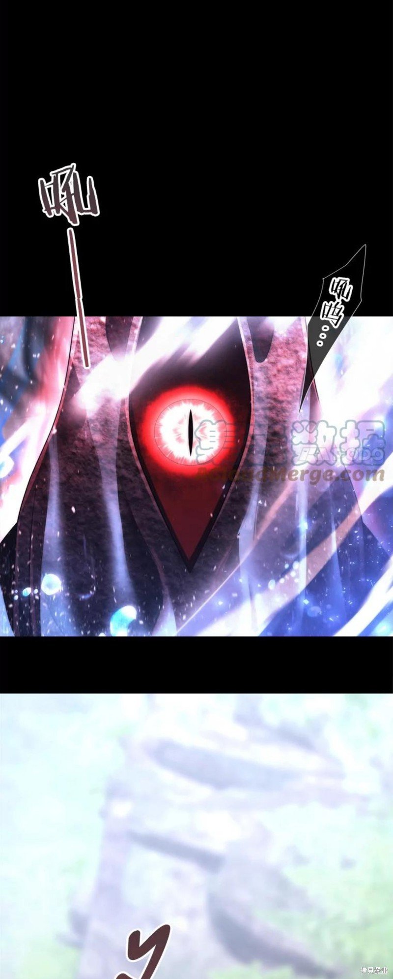 第133话