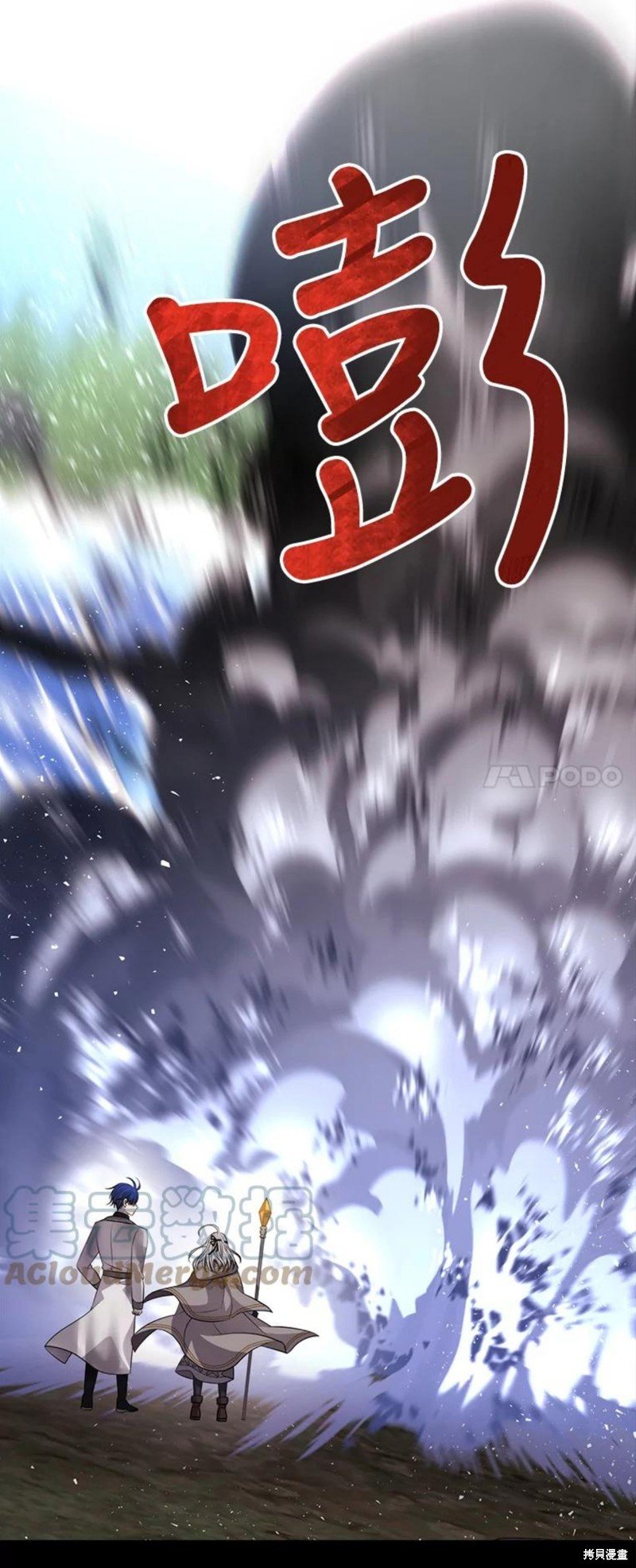第133话