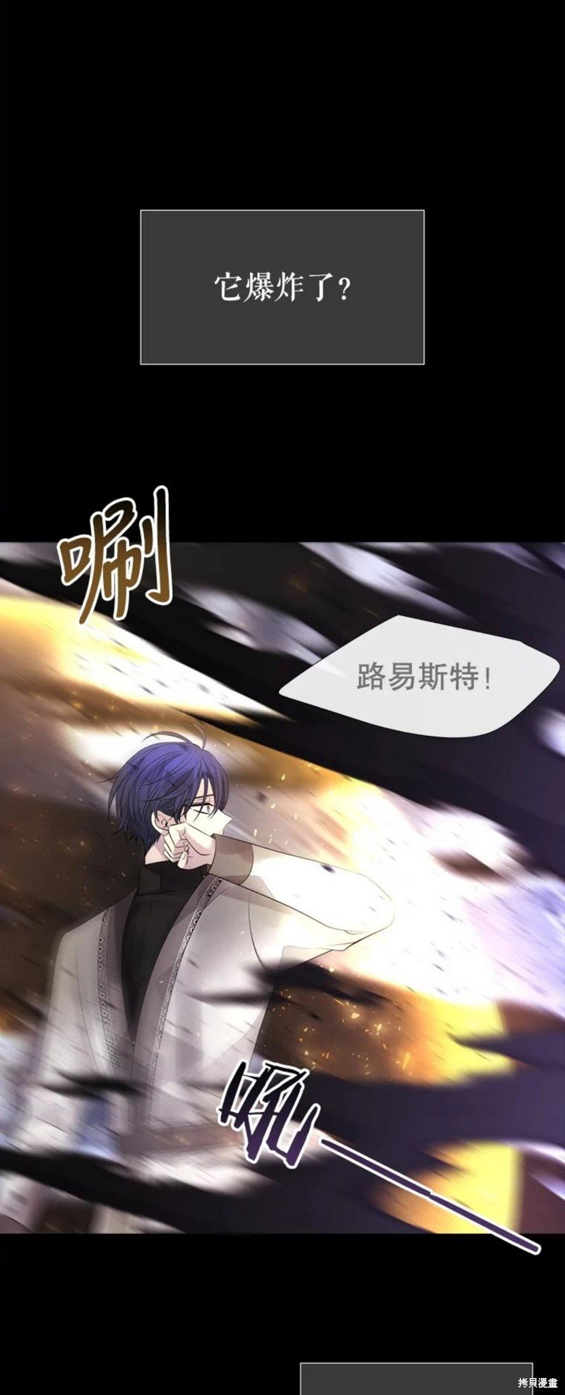 第133话