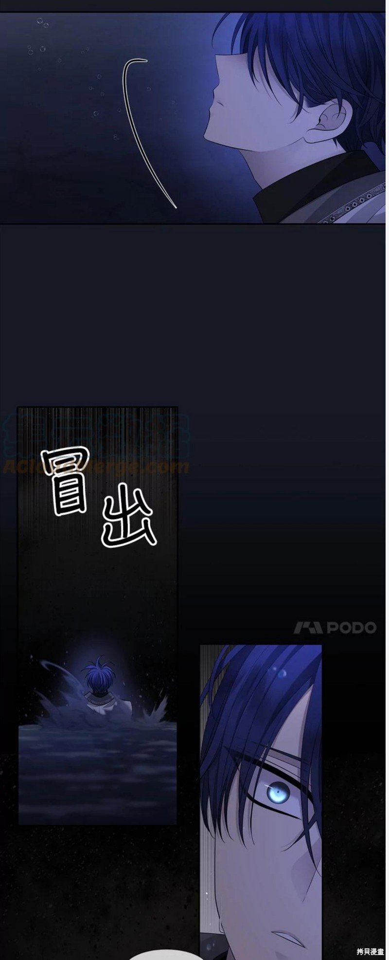 第133话