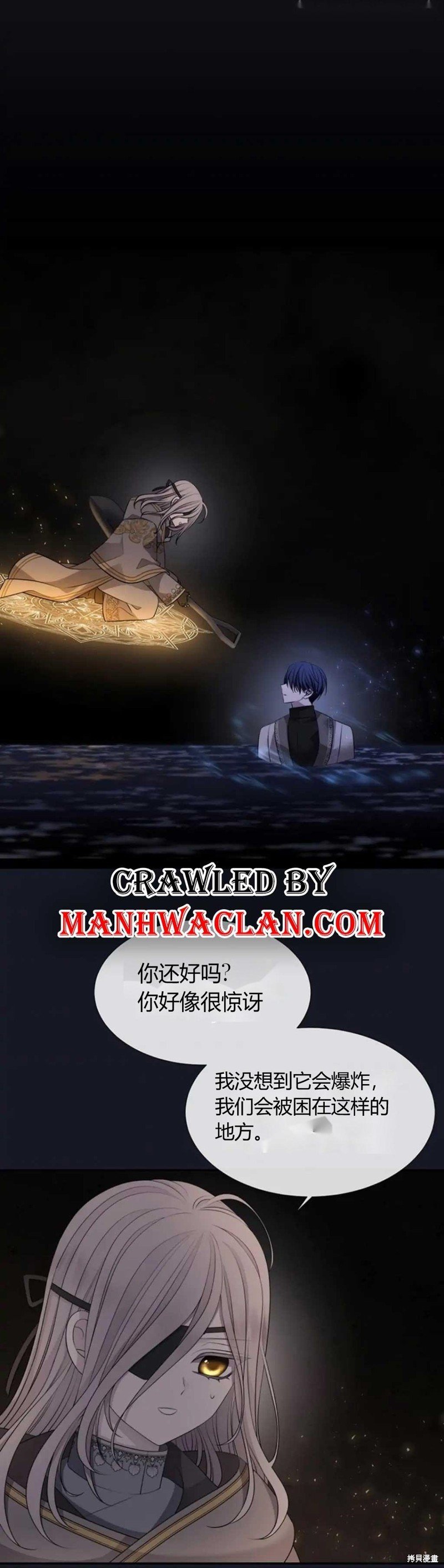 第134话