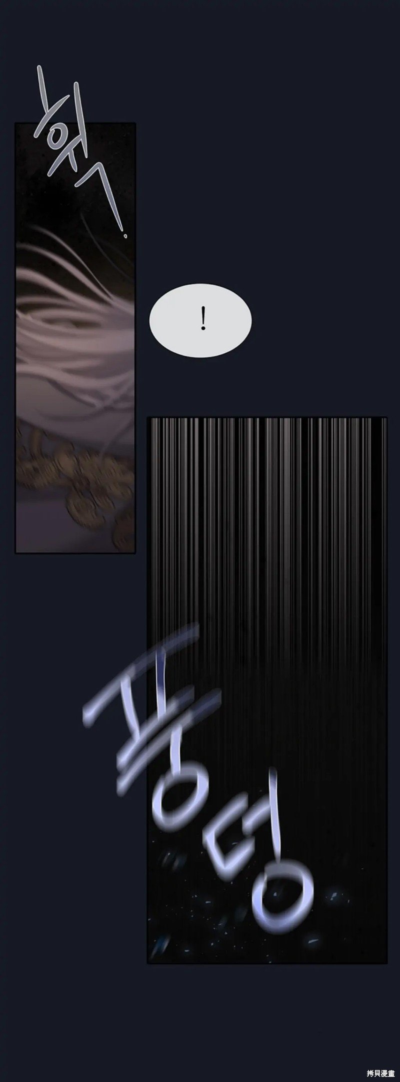 第134话