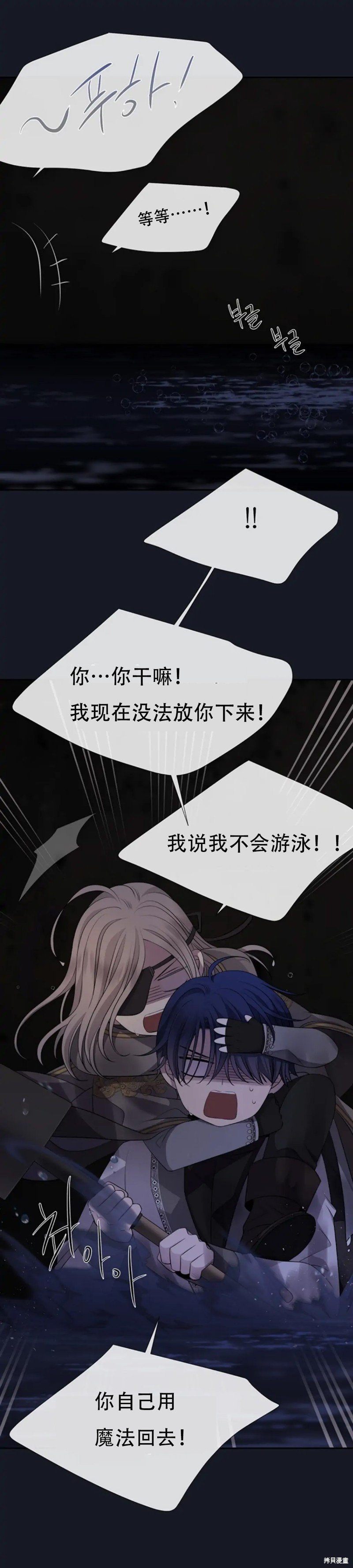 第134话