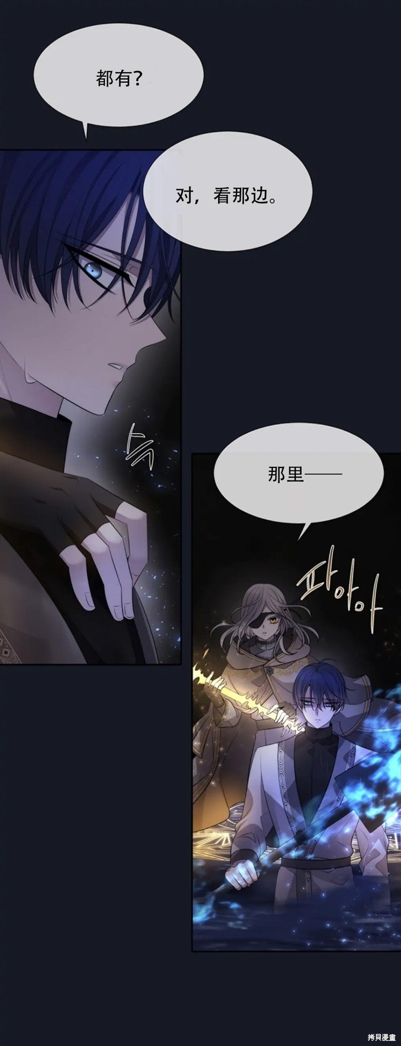 第134话