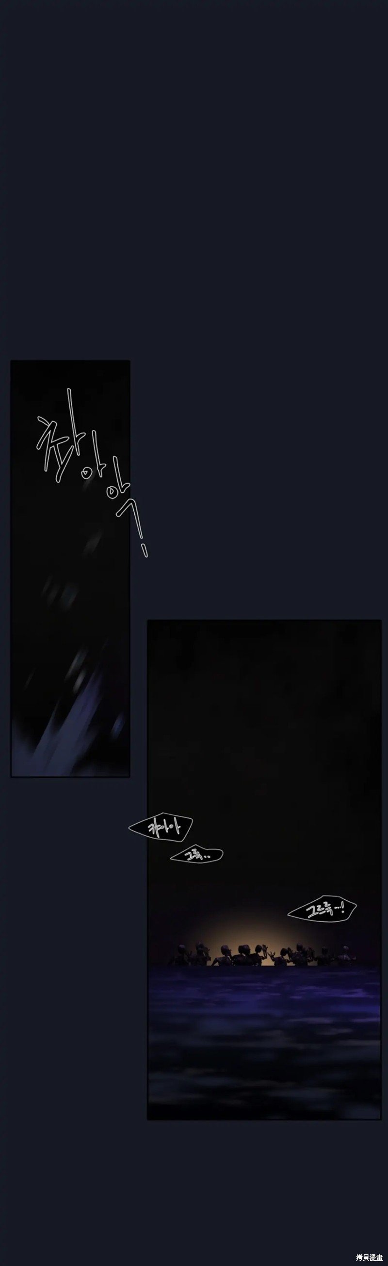 第134话