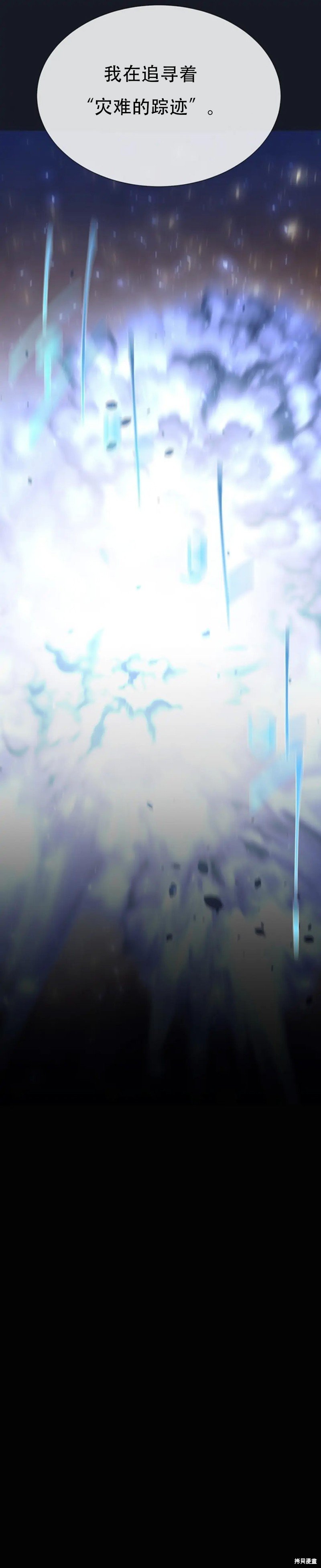 第134话