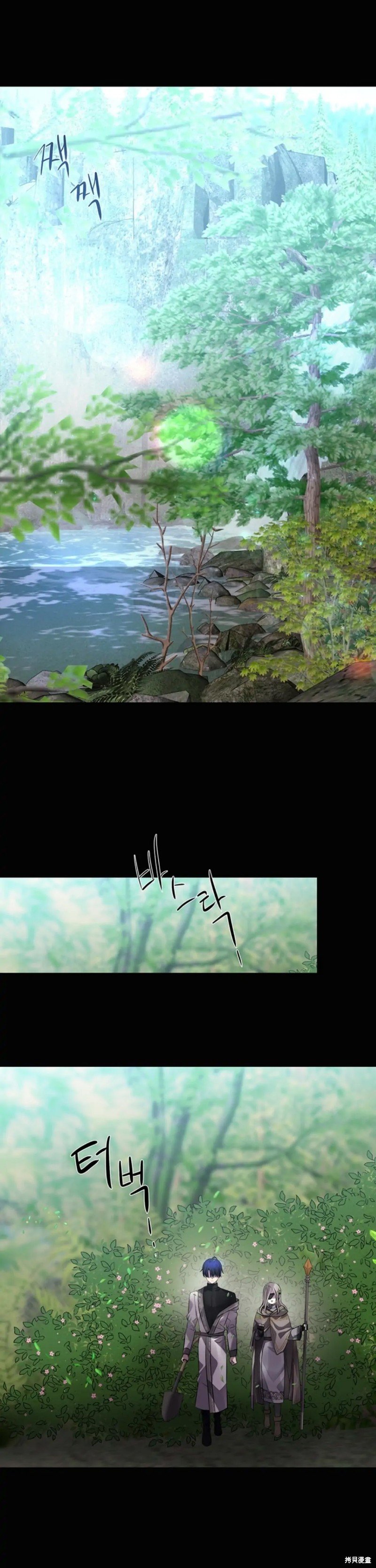第134话