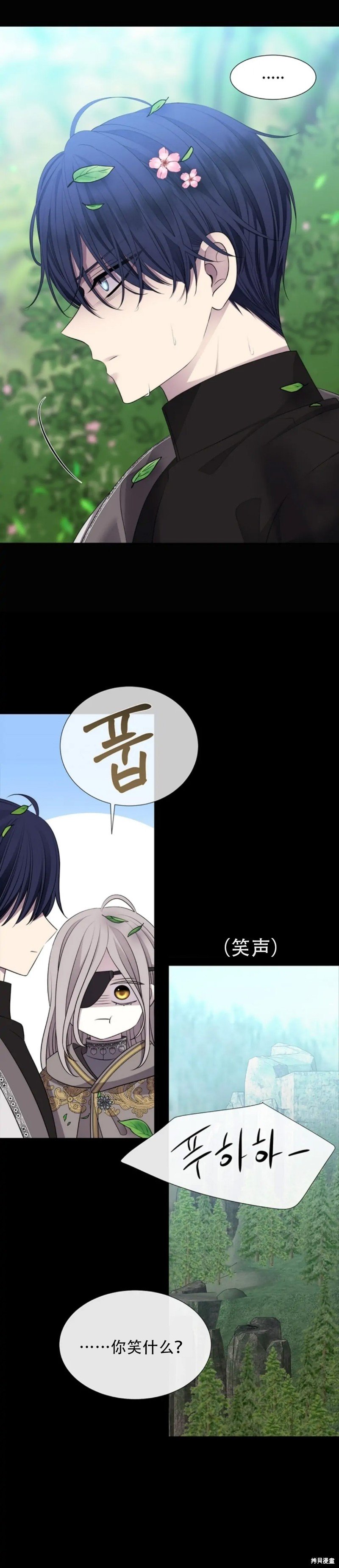 第134话
