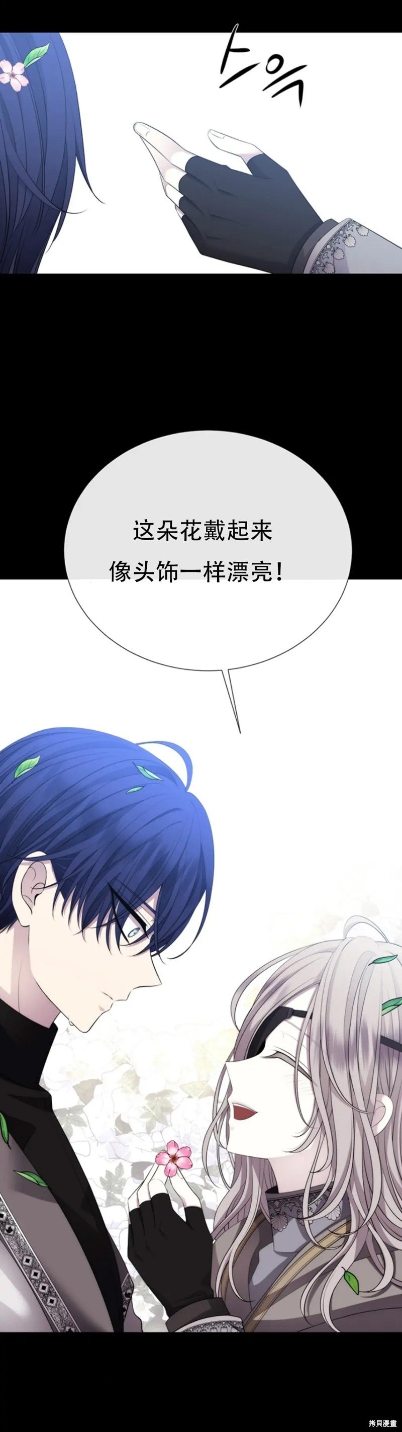 第134话