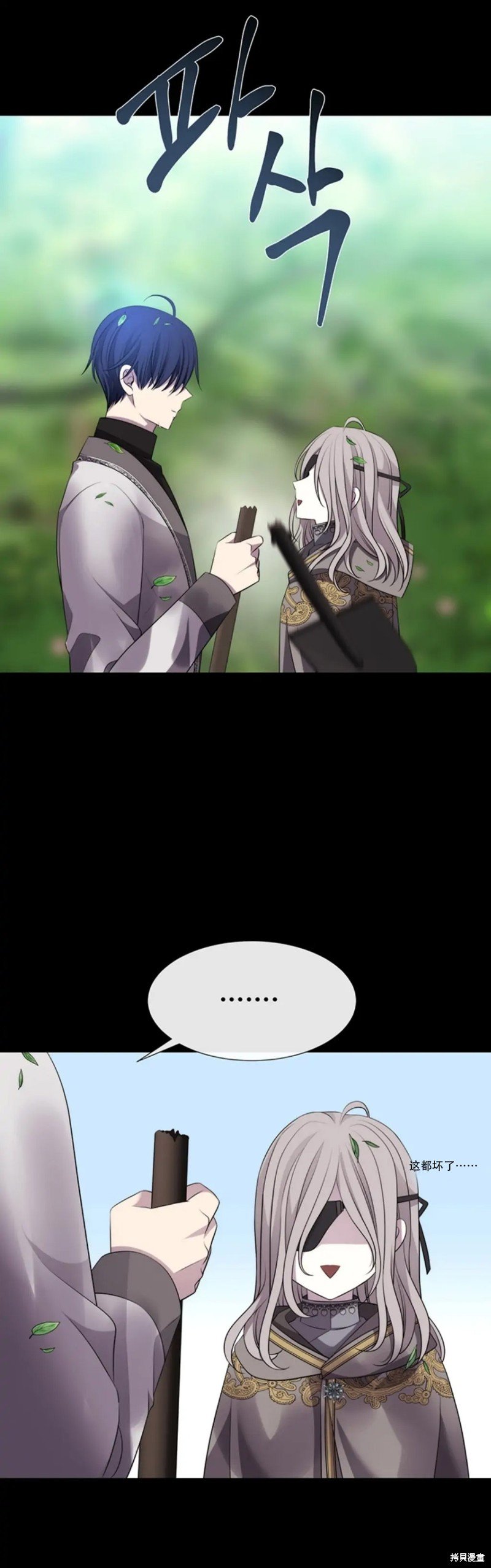 第134话