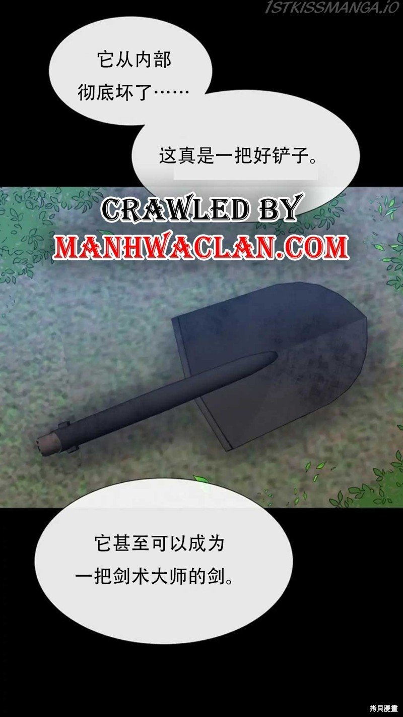 第134话