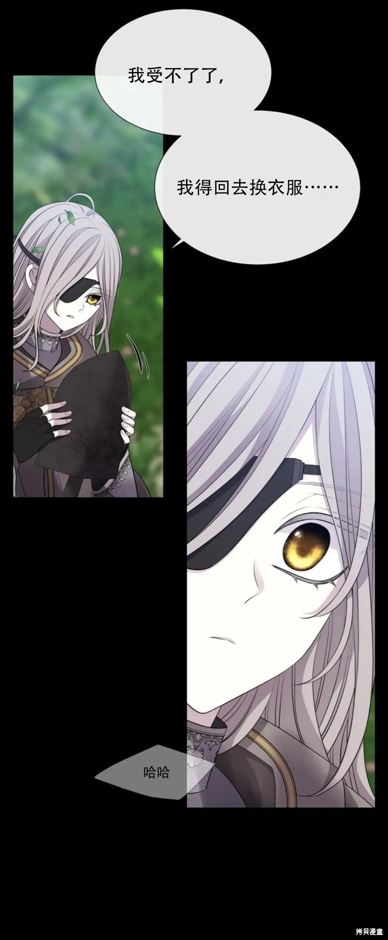 第134话
