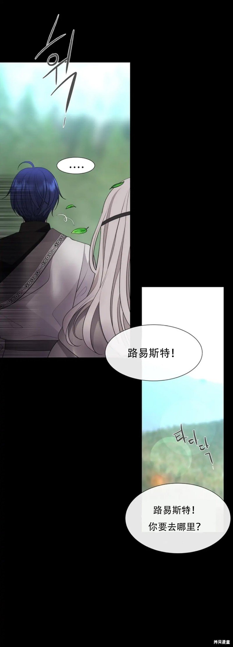 第135话