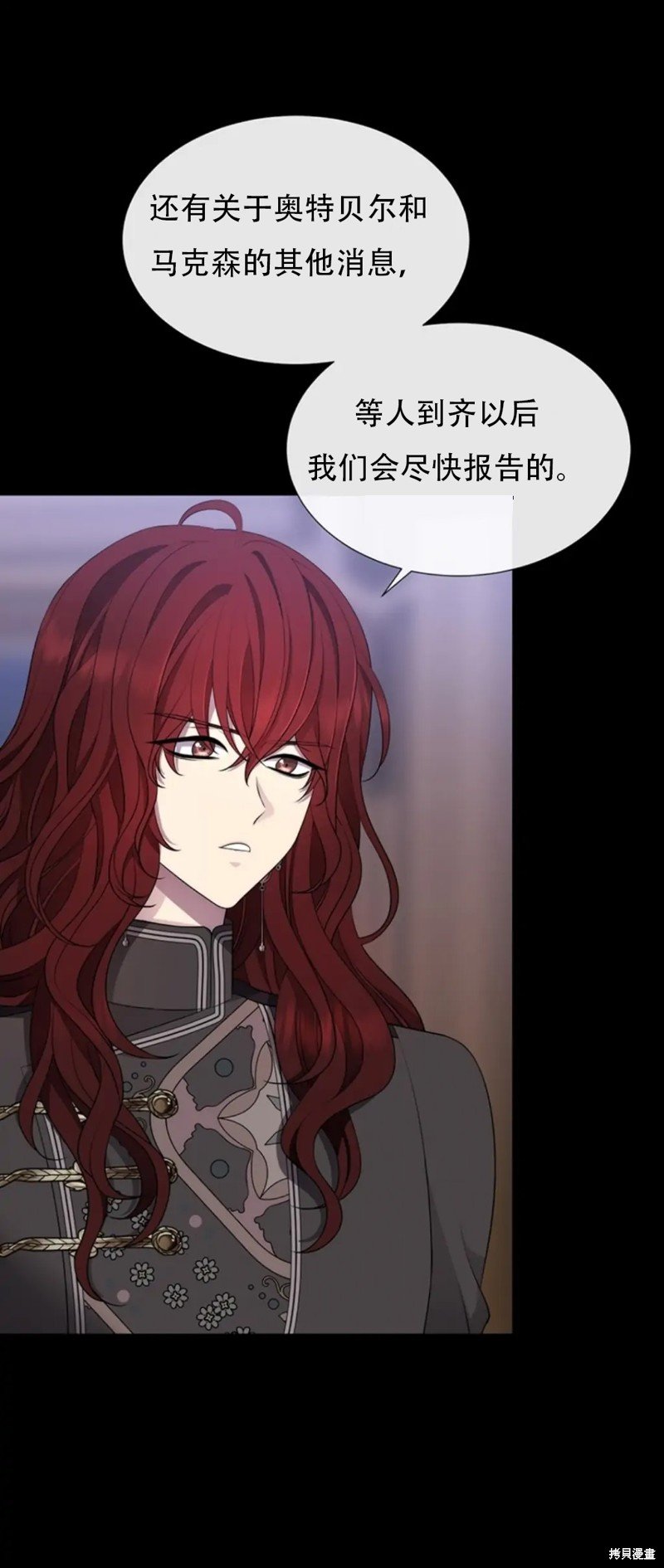 第135话