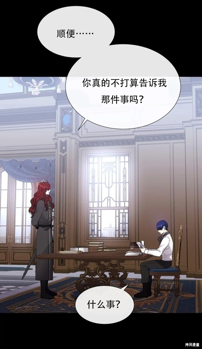 第135话