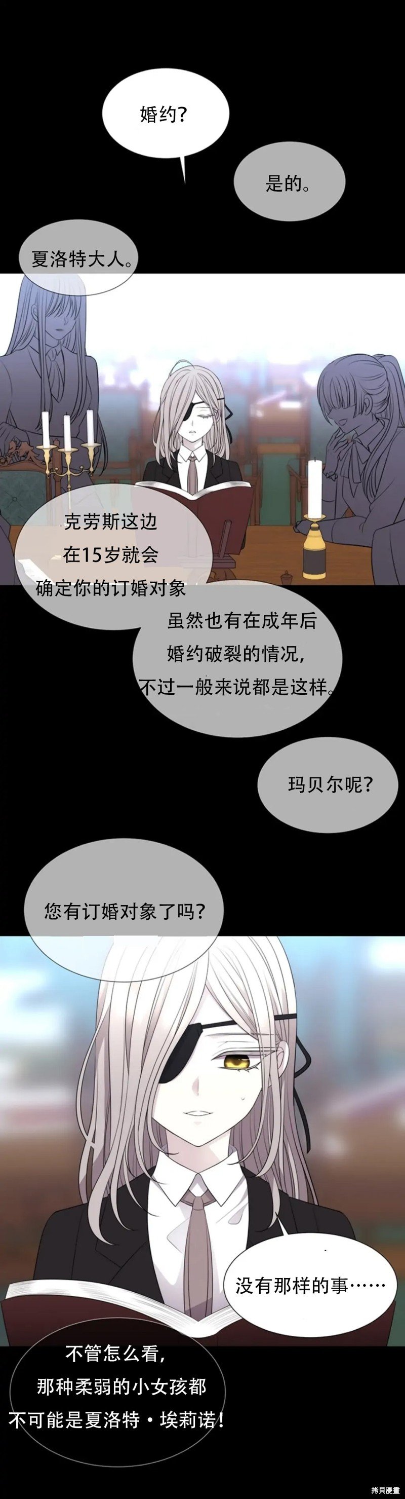 第135话