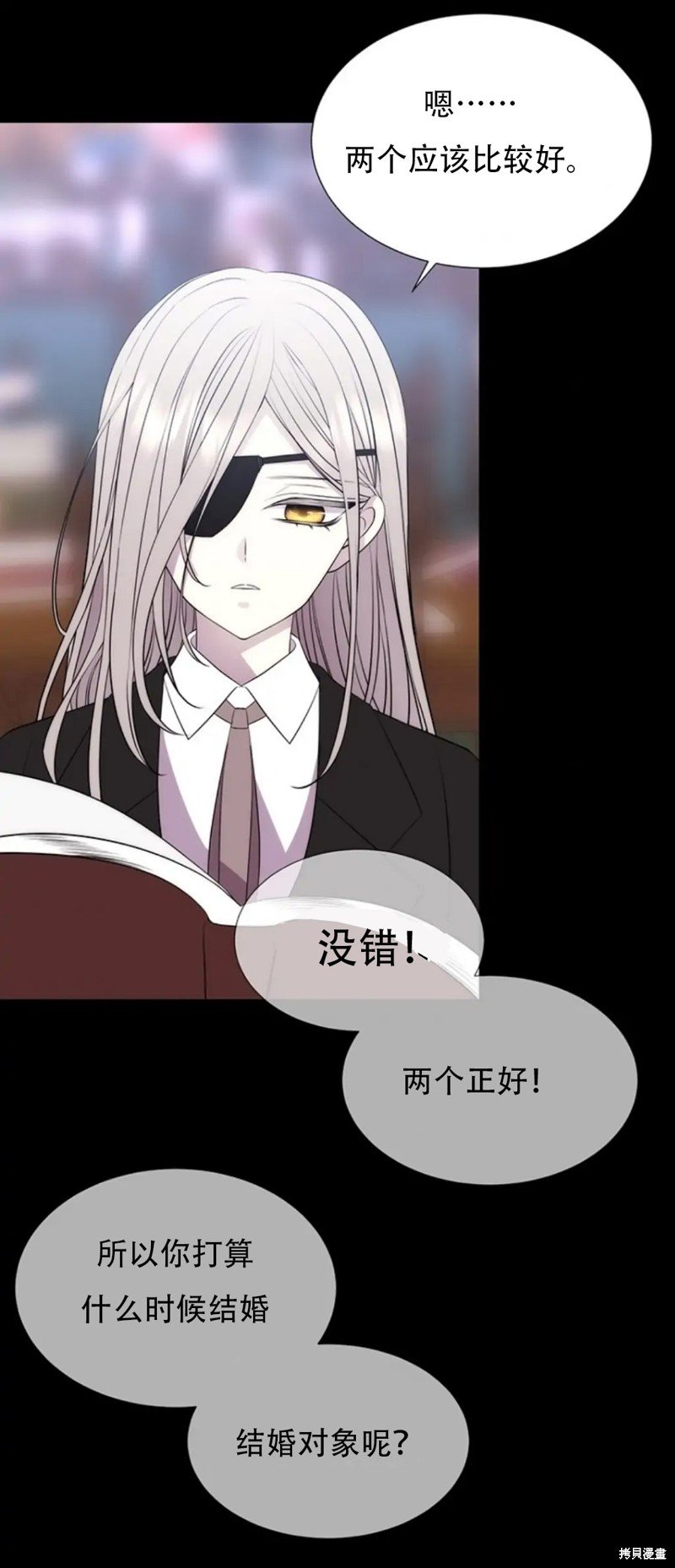 第135话