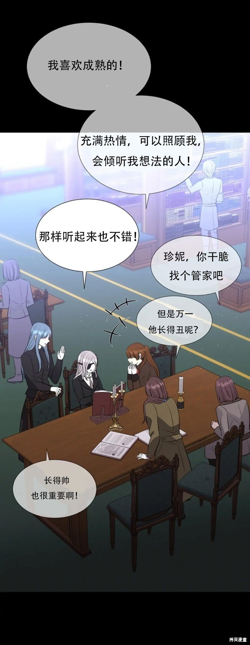 第135话