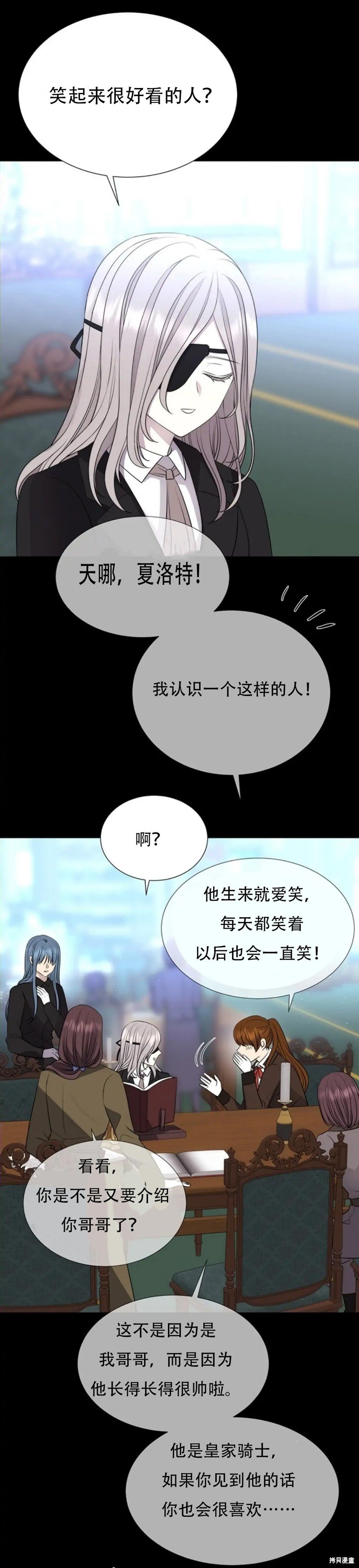 第135话