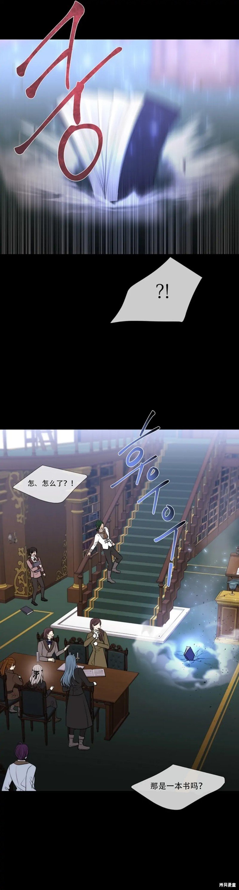 第135话