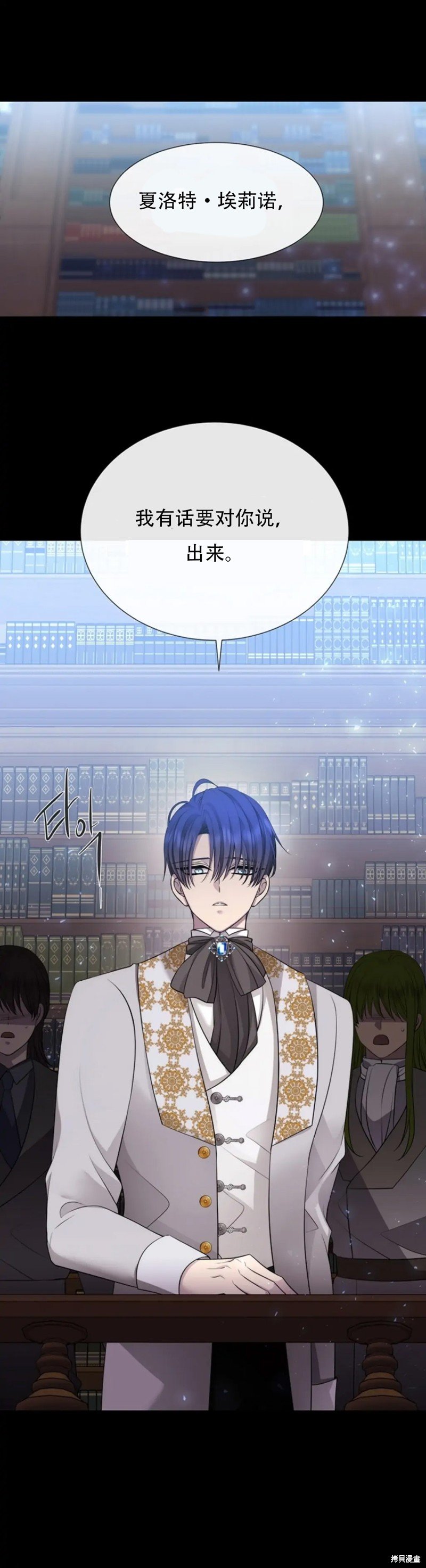 第135话
