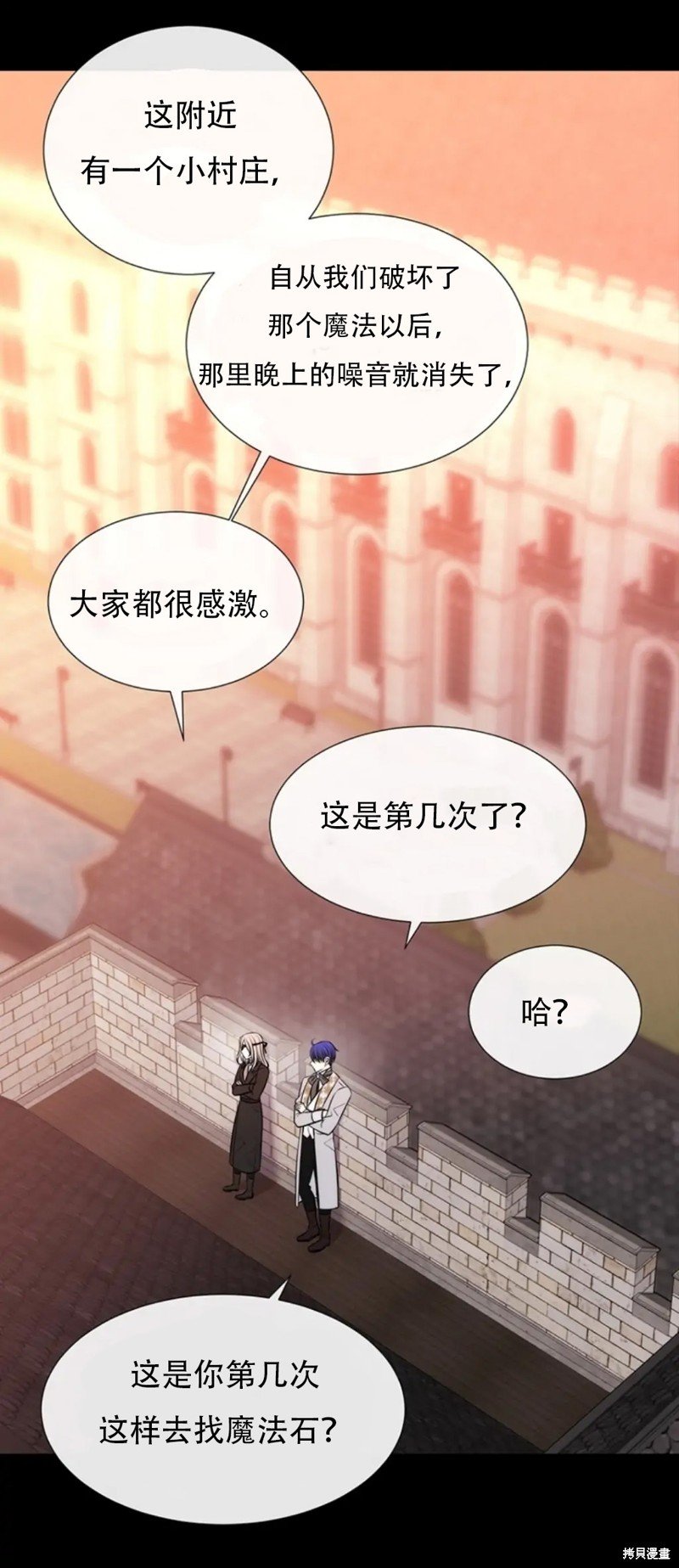 第135话