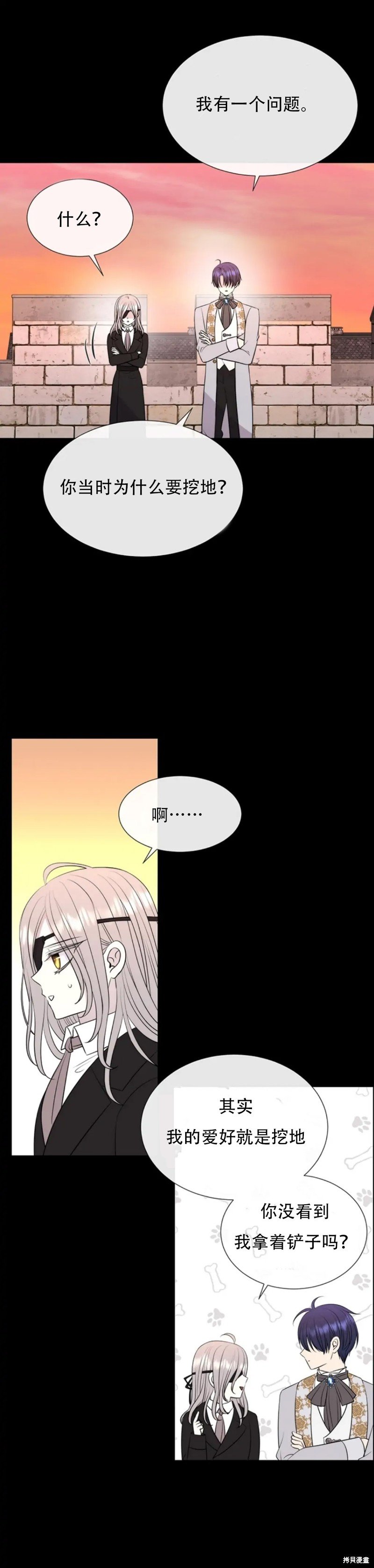 第135话
