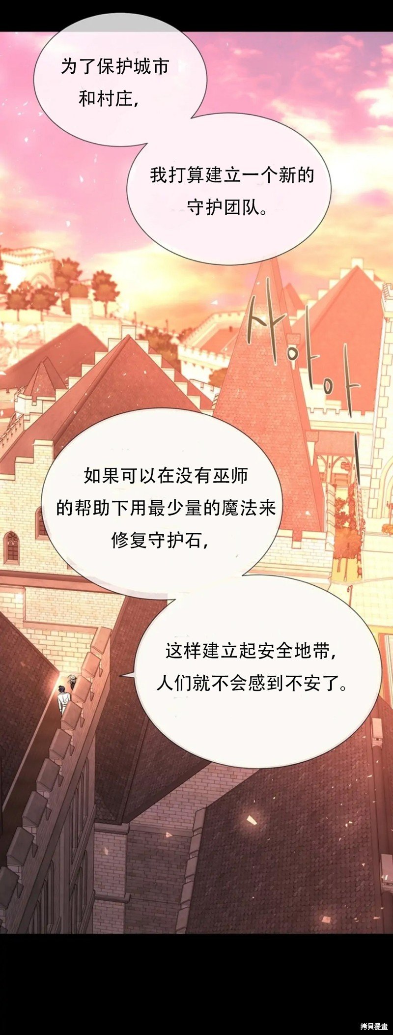 第135话