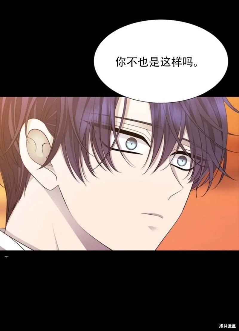 第136话