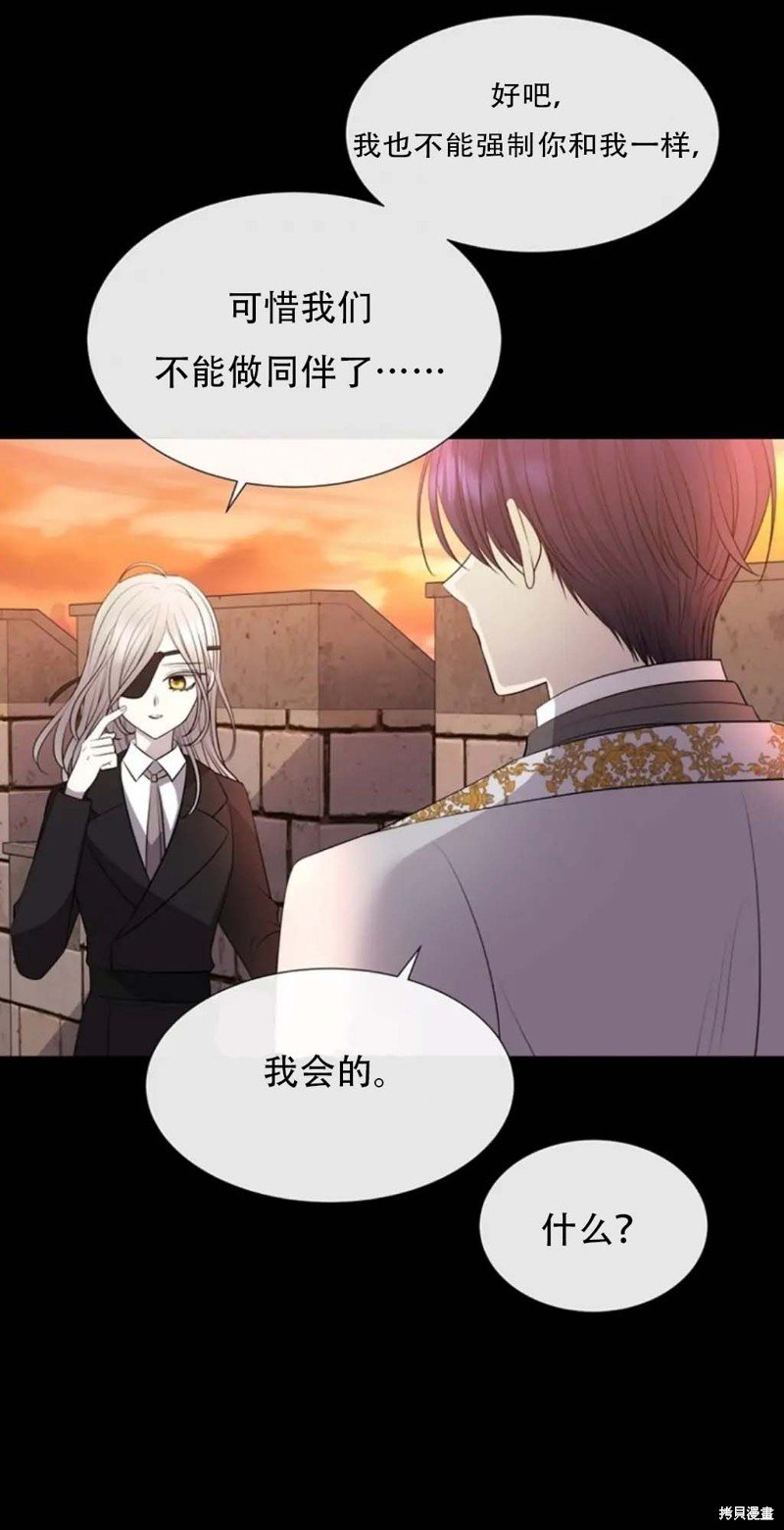 第136话
