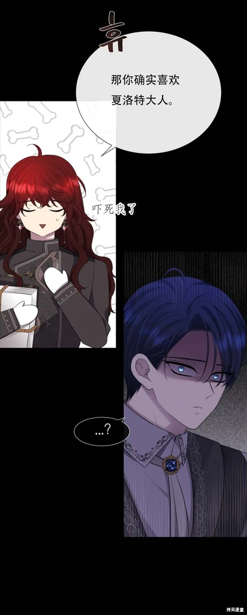 第136话