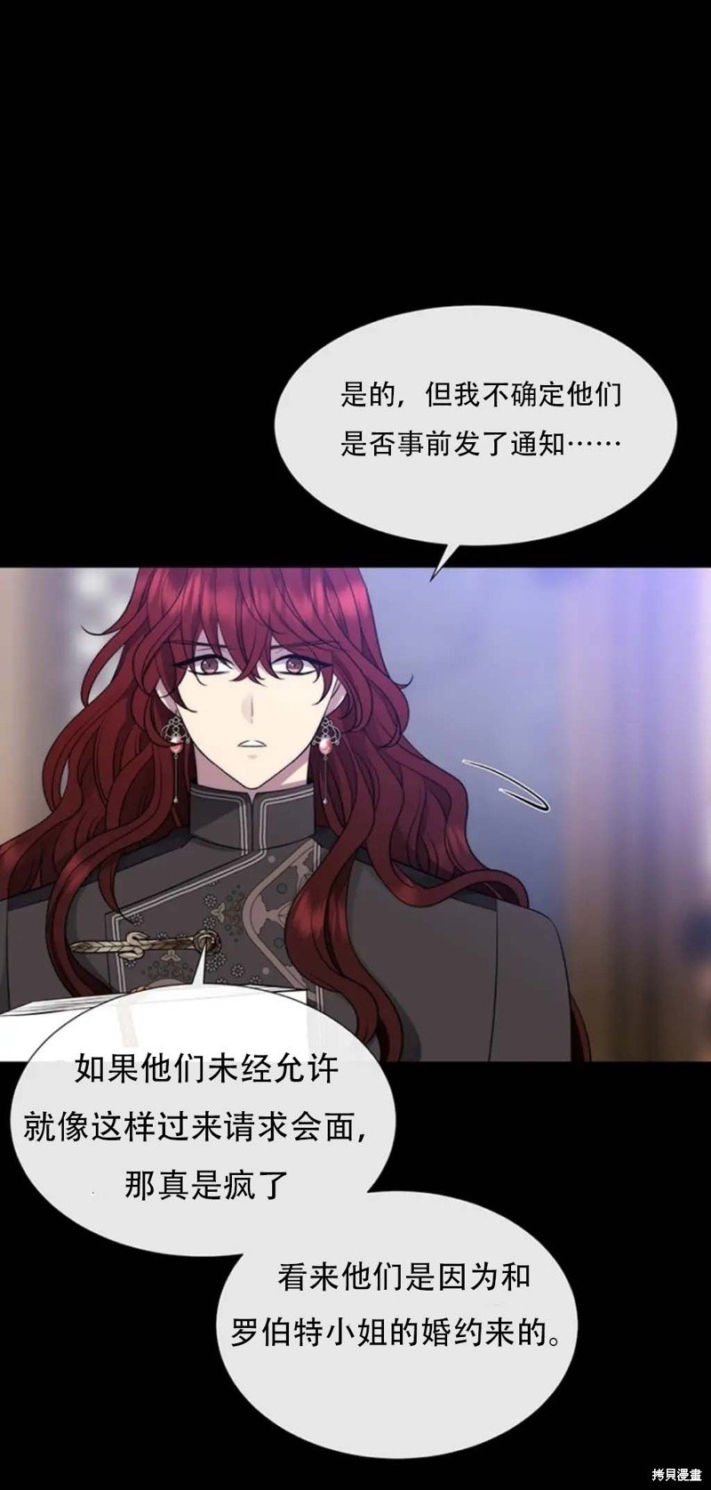 第136话