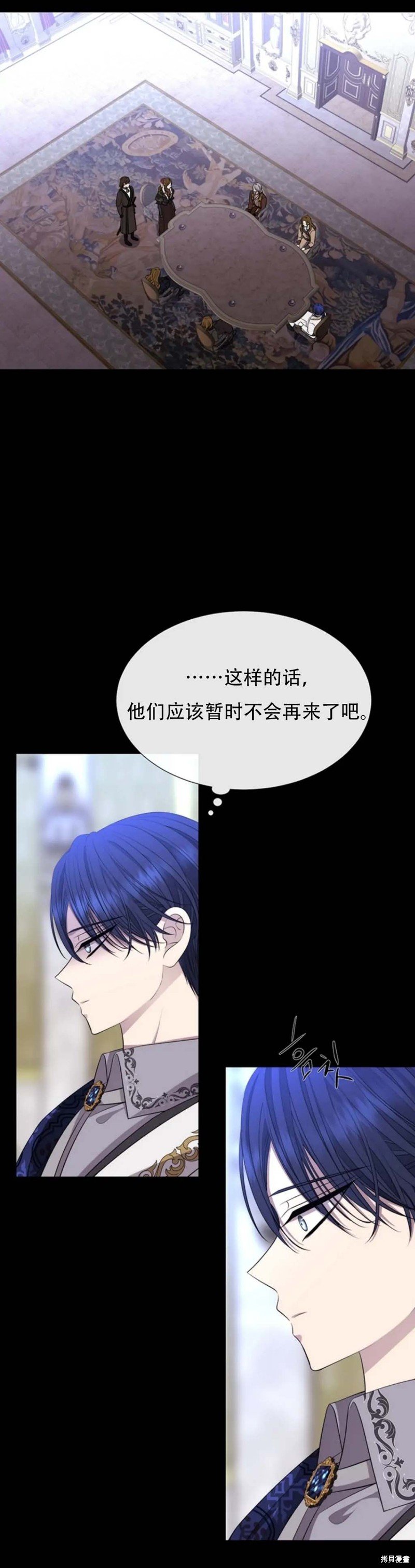 第137话