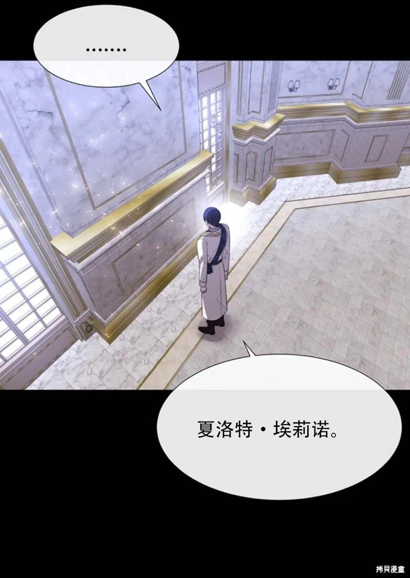 第137话