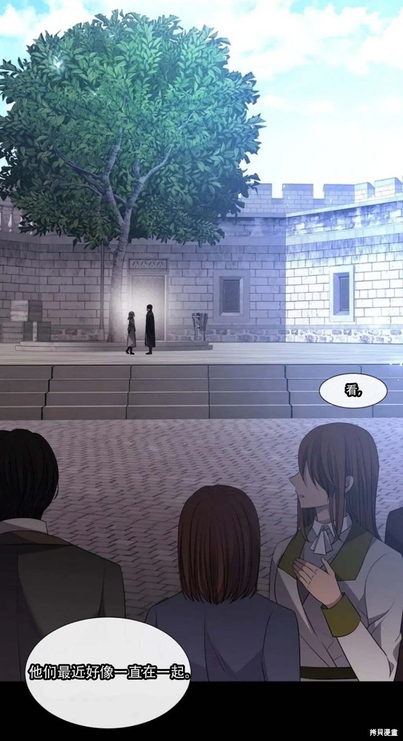 第137话