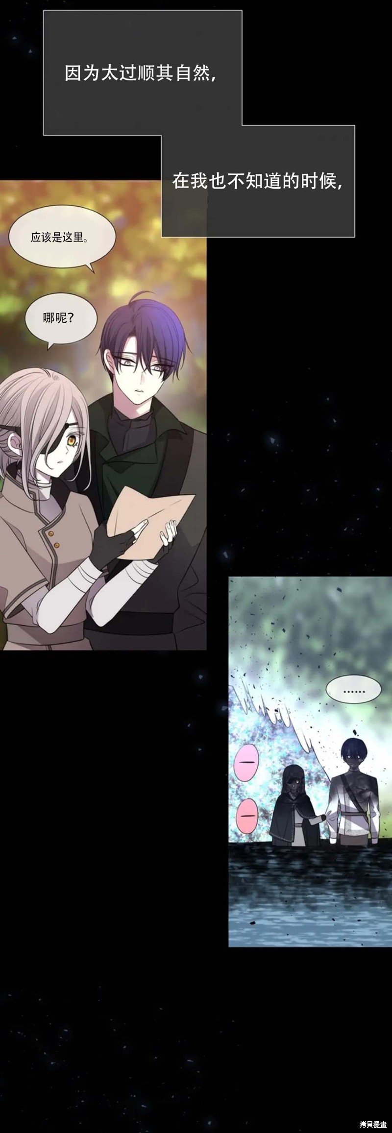 第137话