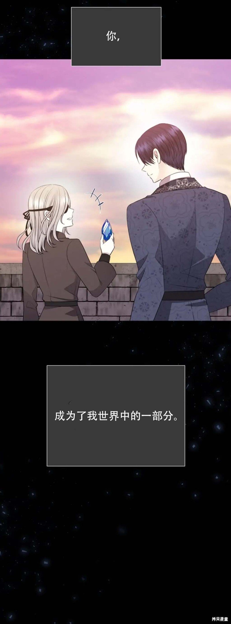 第137话