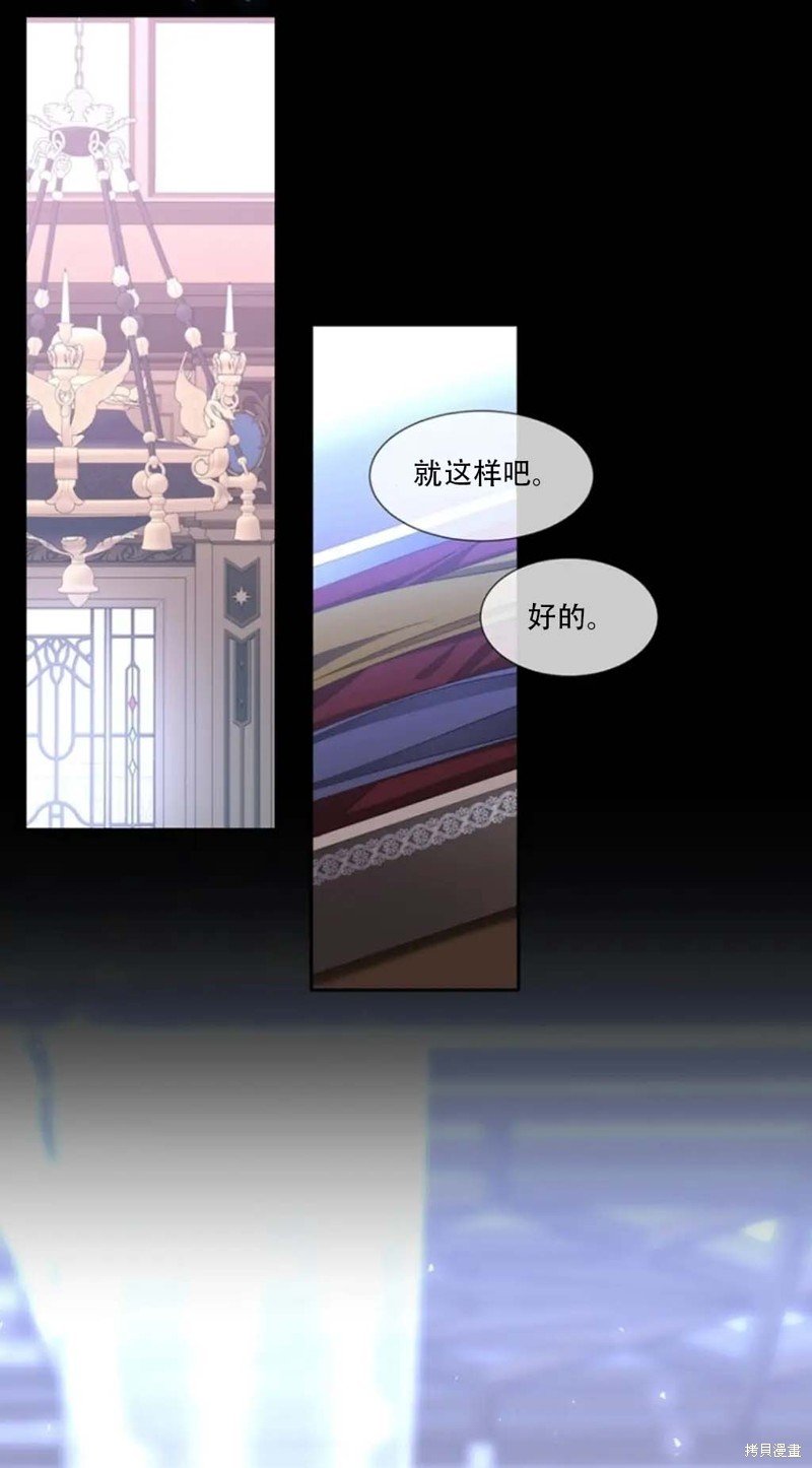 第137话