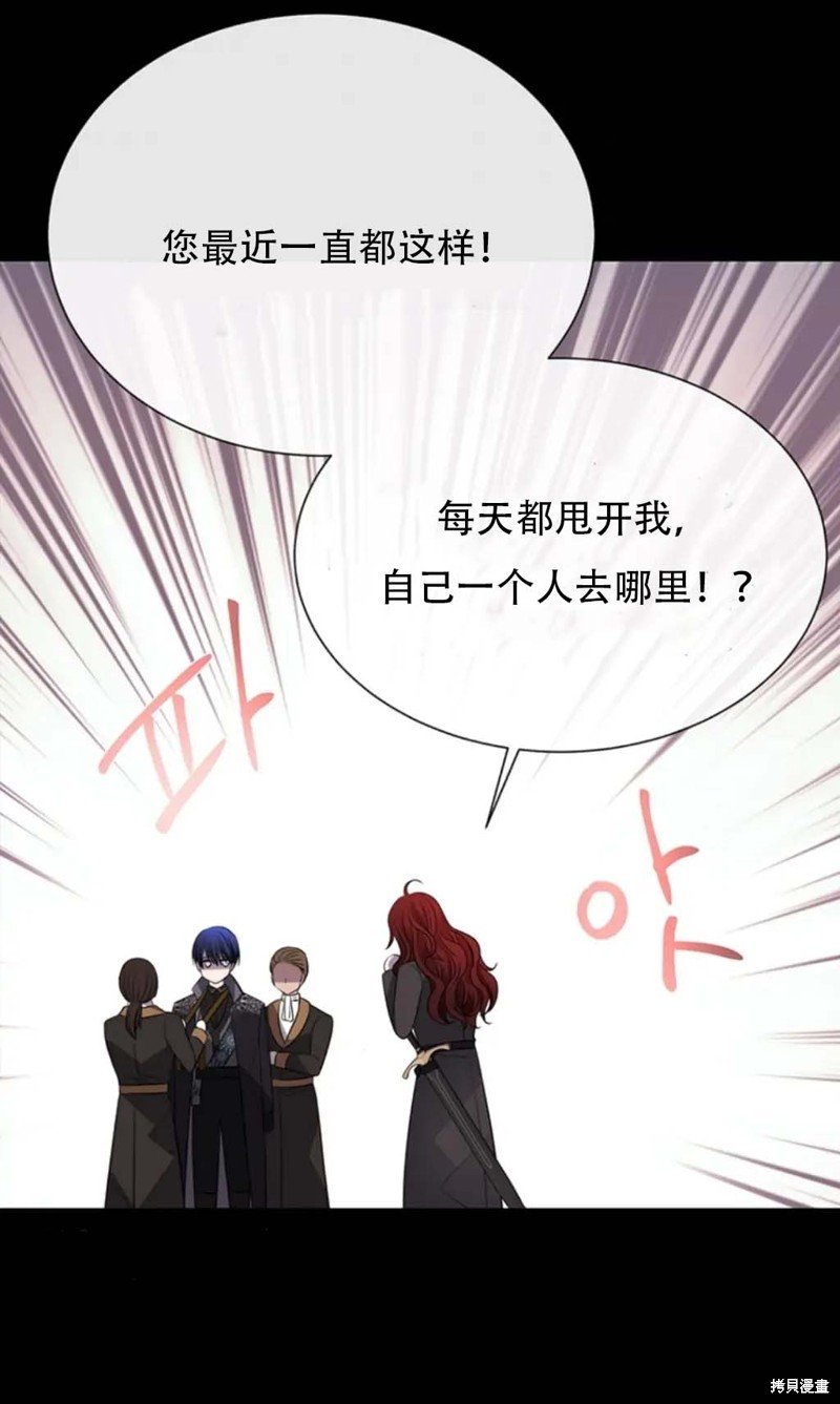 第137话