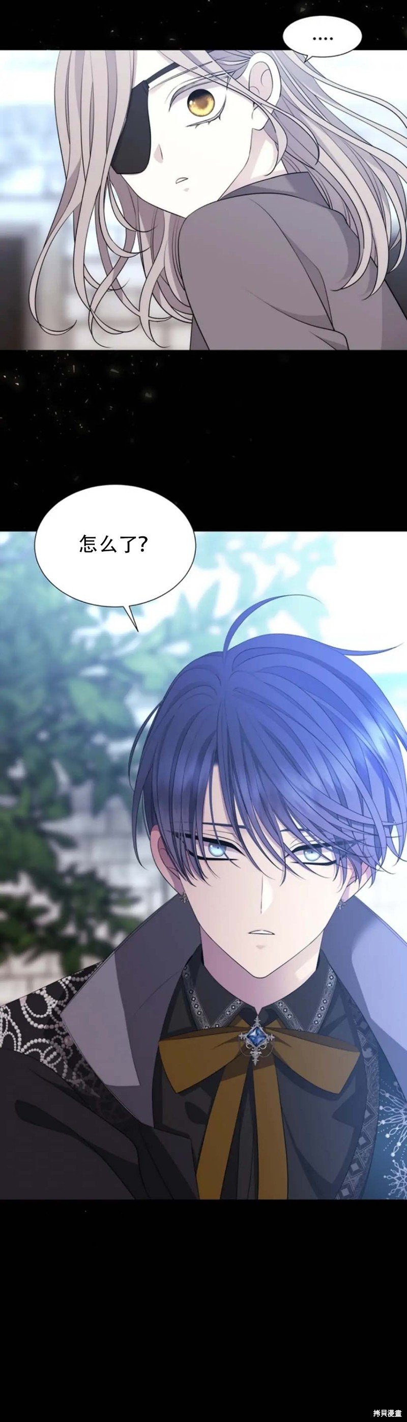 第137话