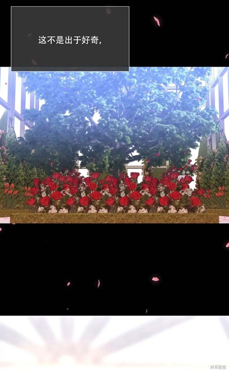 第137话