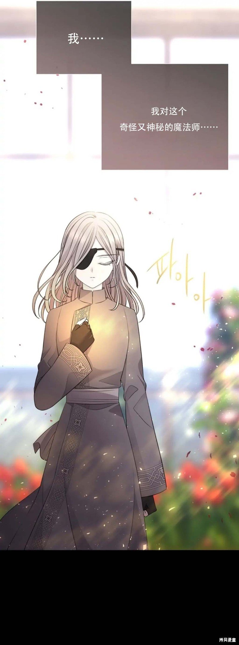 第137话