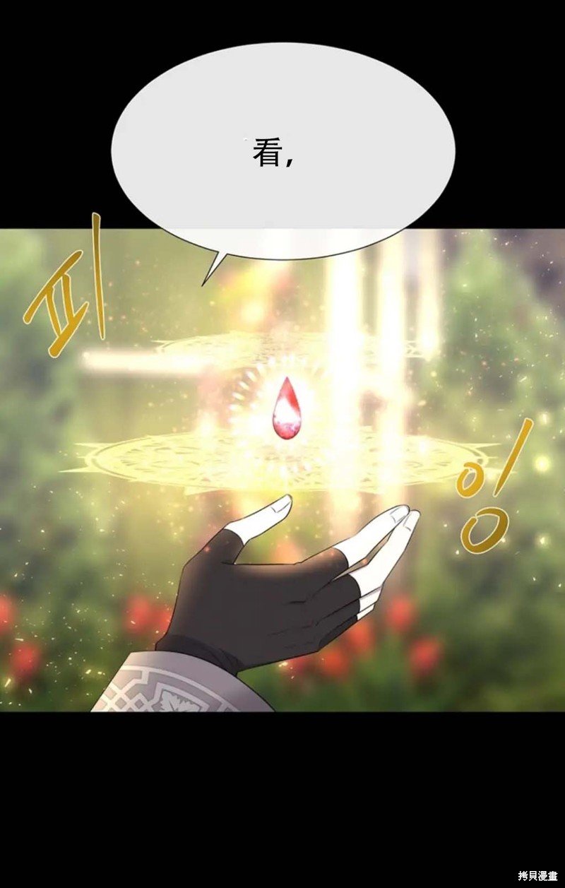 第137话