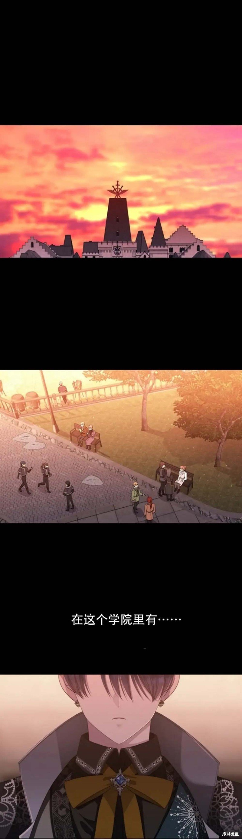 第138话